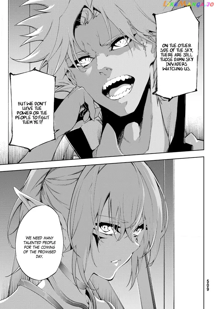 Wistoria: Wand and Sword Chapter 4 image 20_optimized